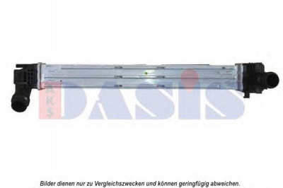 AKS DASIS 187036n -  Интеркулер